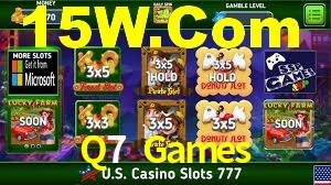 2FA Security Q7 Games